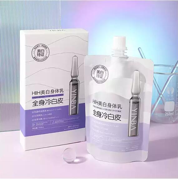 Body Whitening Cream Moisturizing Brighten Body Lotion