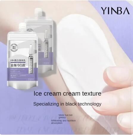 Body Whitening Cream Moisturizing Brighten Body Lotion