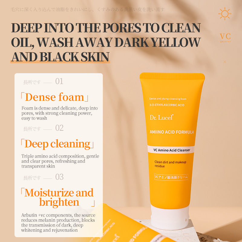 DR.L-VC amino acid facial cleanser moisturizing and cleaning amino acid facial cleanser