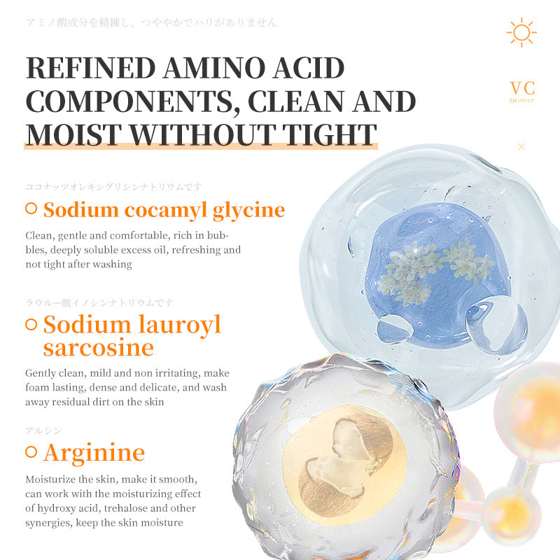 DR.L-VC amino acid facial cleanser moisturizing and cleaning amino acid facial cleanser