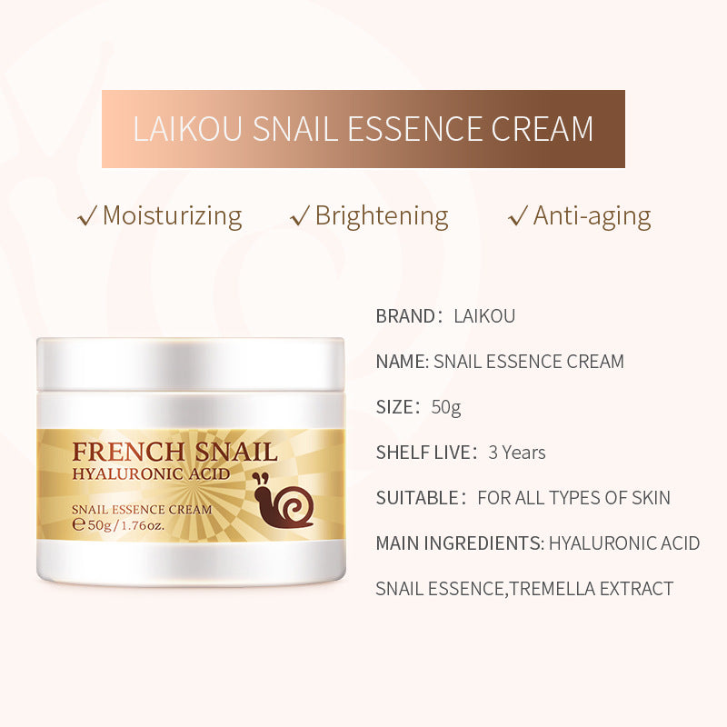 Snail essence hydrating moisturizing cream