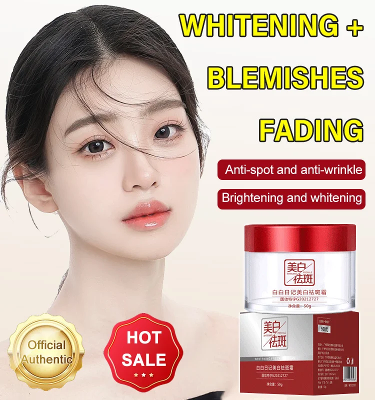 BRIGHTENING FRECKLE CREAM