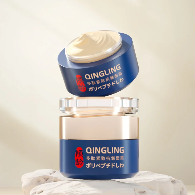 🔥 Buy 1 Get 1 Free🔥2025 Hot Sale Polypeptide Firming Full Face Cream