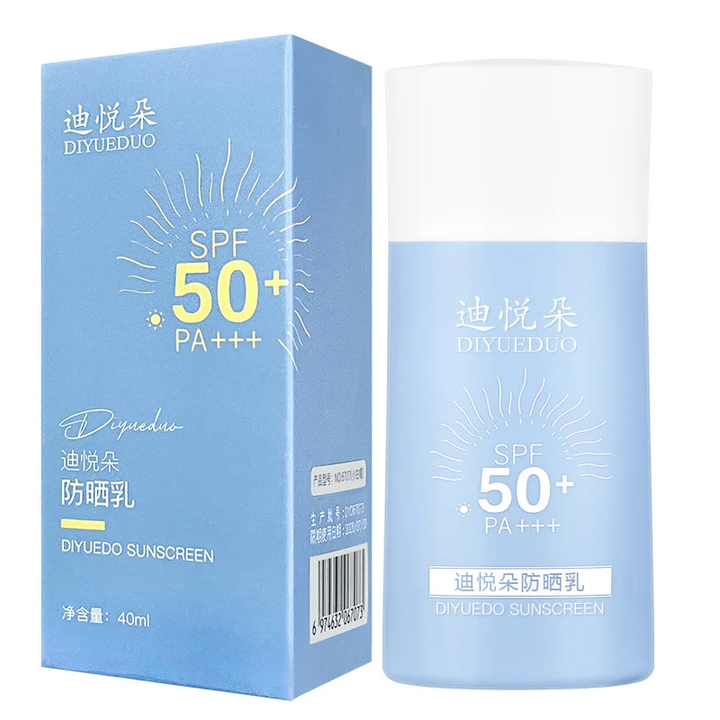 SPF50+ Sunscreen Moisturizing Essence