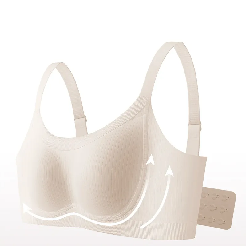 Seamless Anti-sagging Visually Slimming All in One Bra