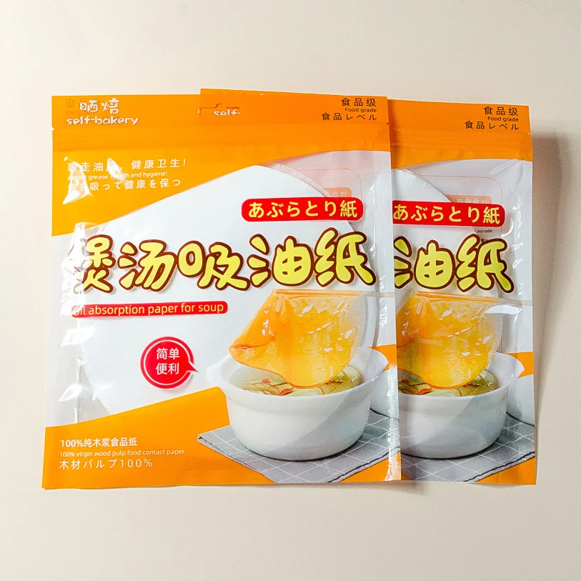 Healthy Diet One-Time Use Soup Oil-Absorbing Paper