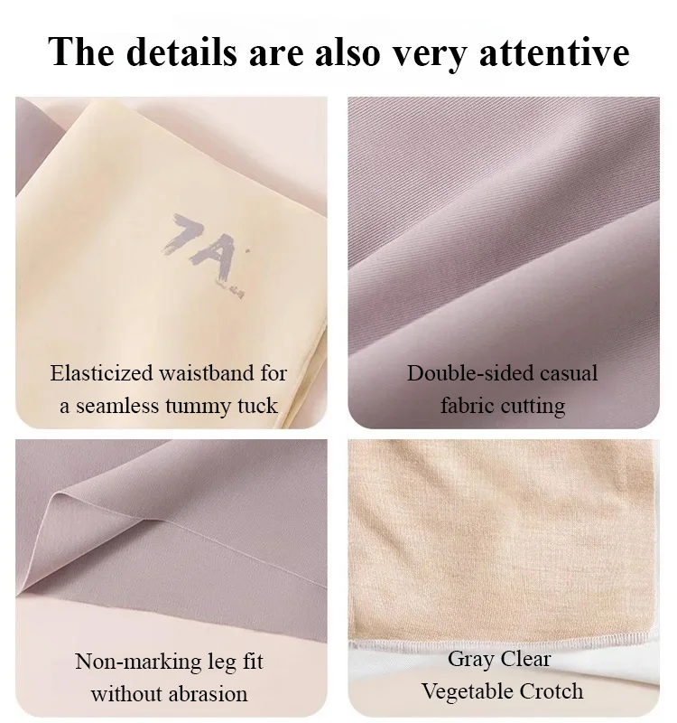 3-in-1 Anti-bacterial Non-marking Bottom Shape Pants