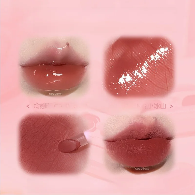 Headphone Lip Gloss
