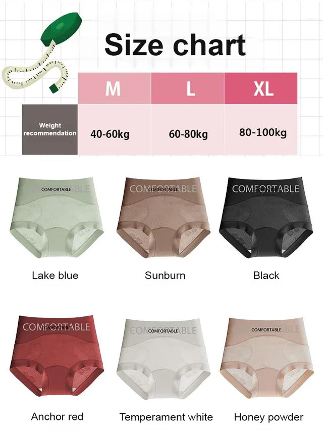 High waist seamless lace panties