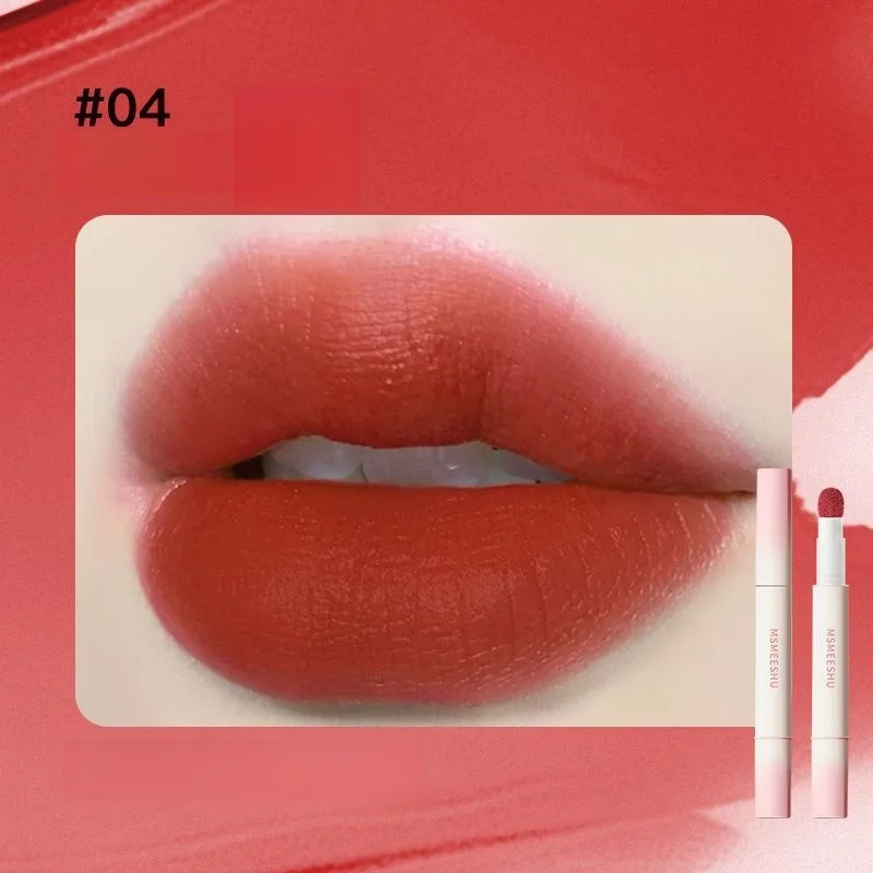 [Non stick cup, no fading]Lip powder cream