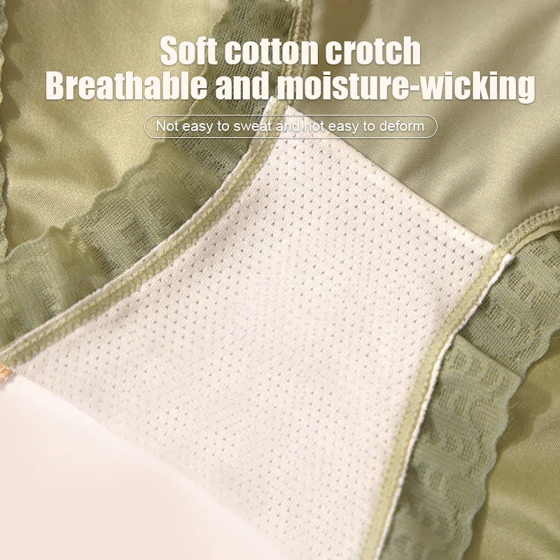 Sexy Tummy Control Hip Lifting Seamless Ice Silk Panties