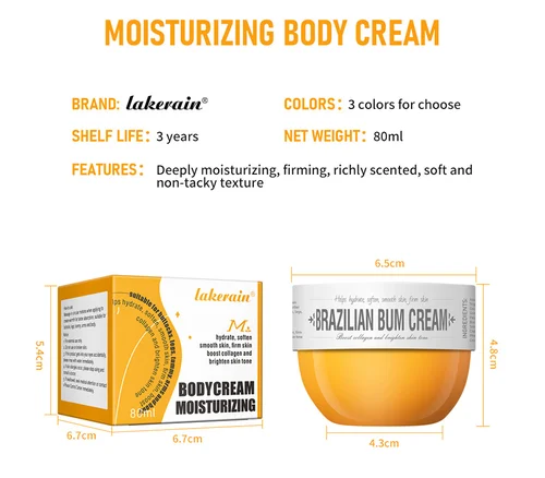 ✨BODY BUM BUM CREAM - Smooth Tighten and Glow 🍑