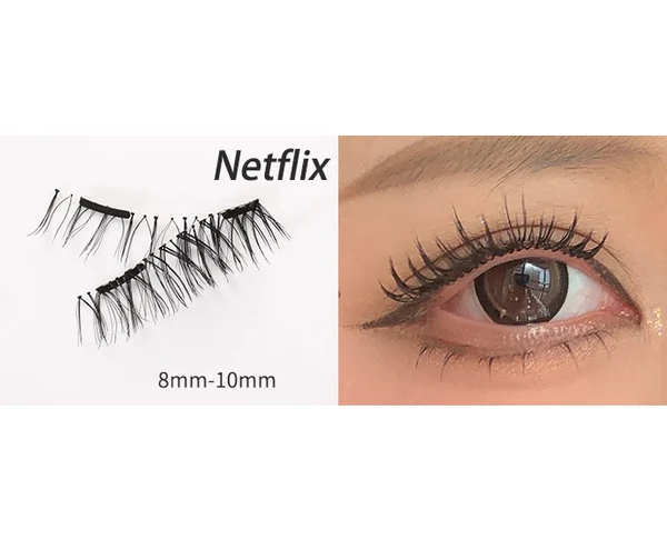 Premium Magnetic Eyelashes