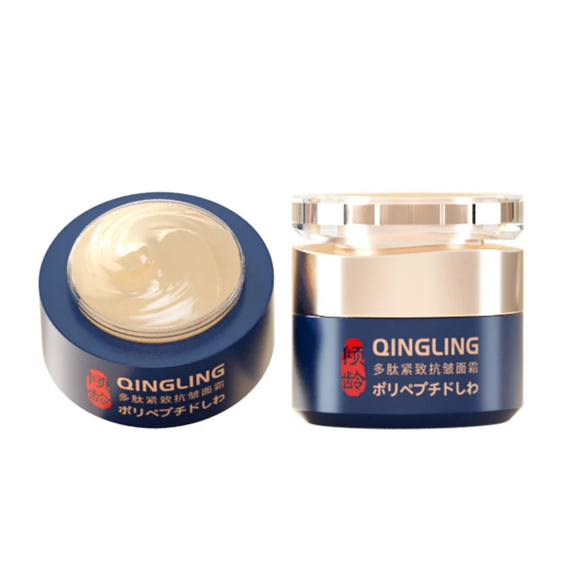🔥 Buy 1 Get 1 Free🔥2025 Hot Sale Polypeptide Firming Full Face Cream