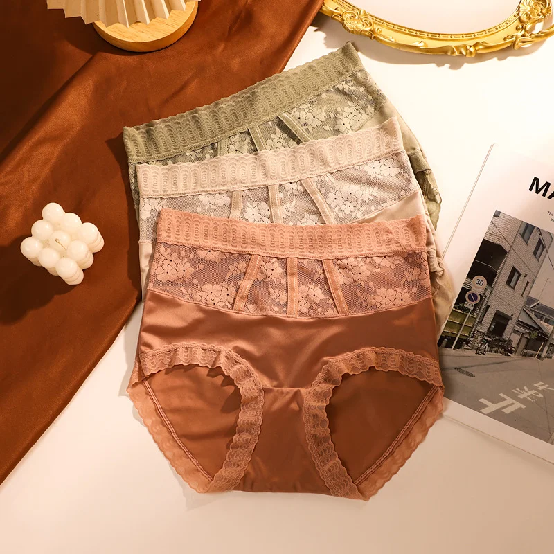 Sexy Tummy Control Hip Lifting Seamless Ice Silk Panties