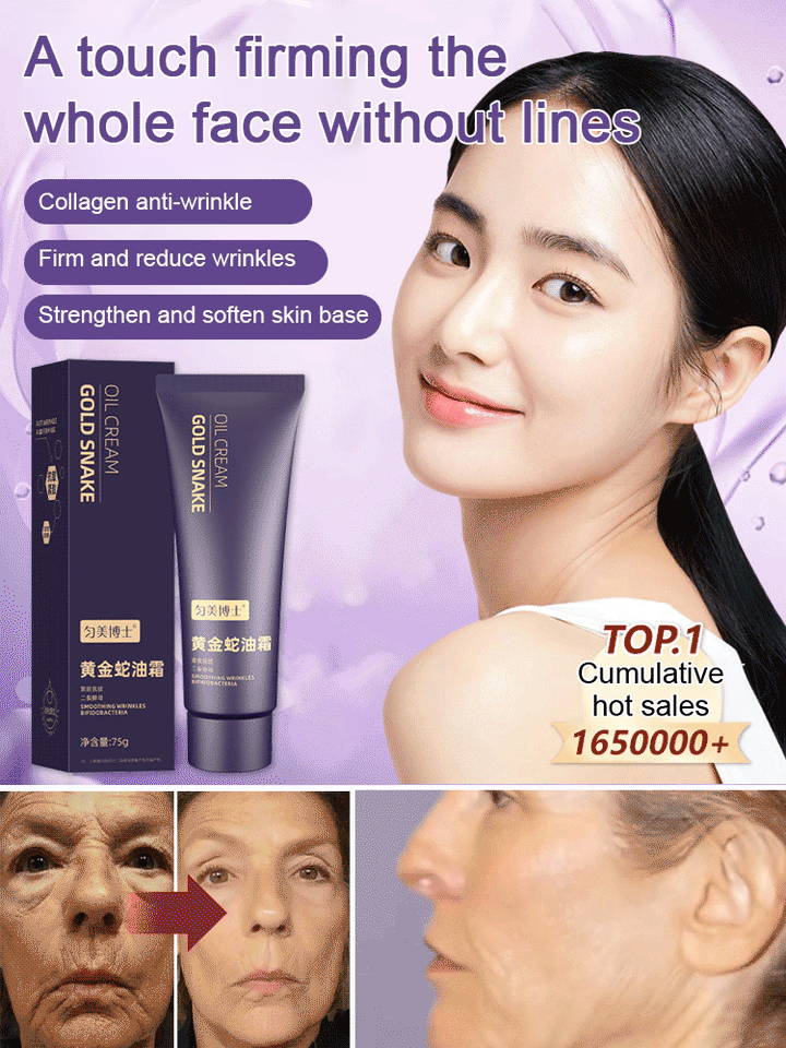 Golden snake oil cream
