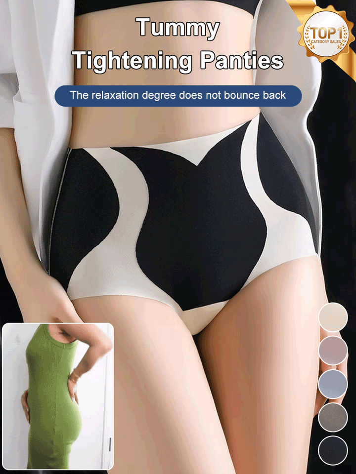 【Wear S-curve】Tummy Tuck Panty