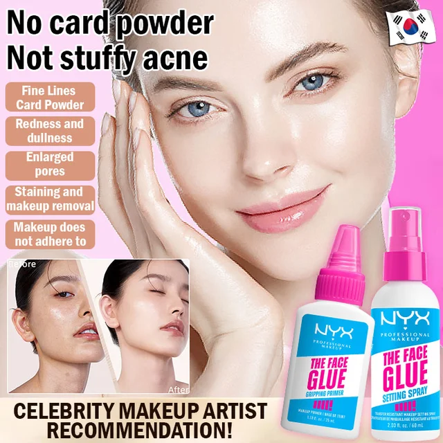 Moisturizing Primer Series
