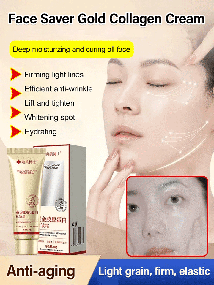 🔥BUY 1 GET 1 FREE🔥Gold Collagen Anti Wrinkle Cream