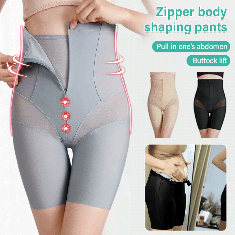 Black Bandage Body Sculpting Zipper Body Contouring Pants