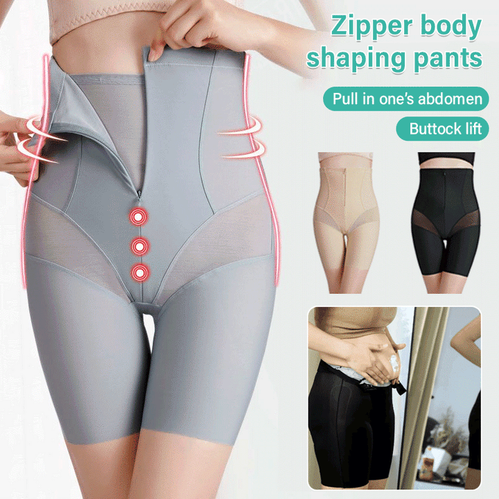 Black Bandage Body Sculpting Zipper Body Contouring Pants