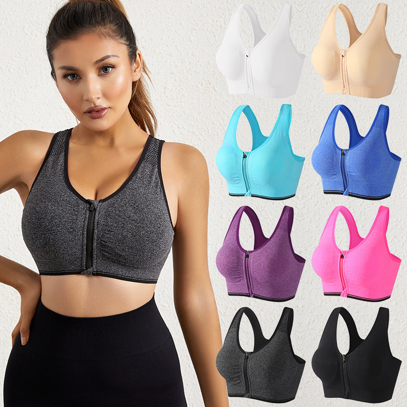 Wireless Supportive Sports Bra
