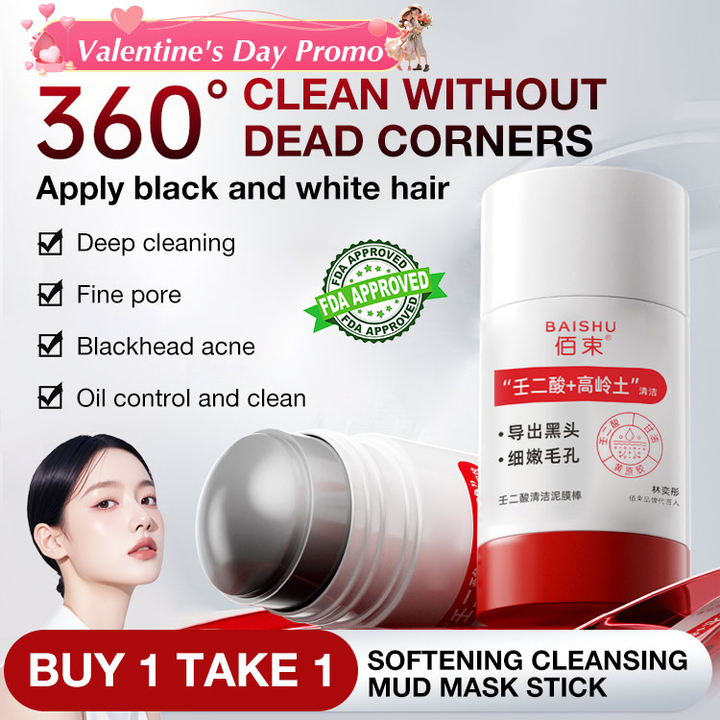 Soft cleansing mud mask
