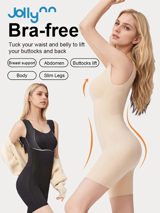 Seamless slimming one-piece body shaper