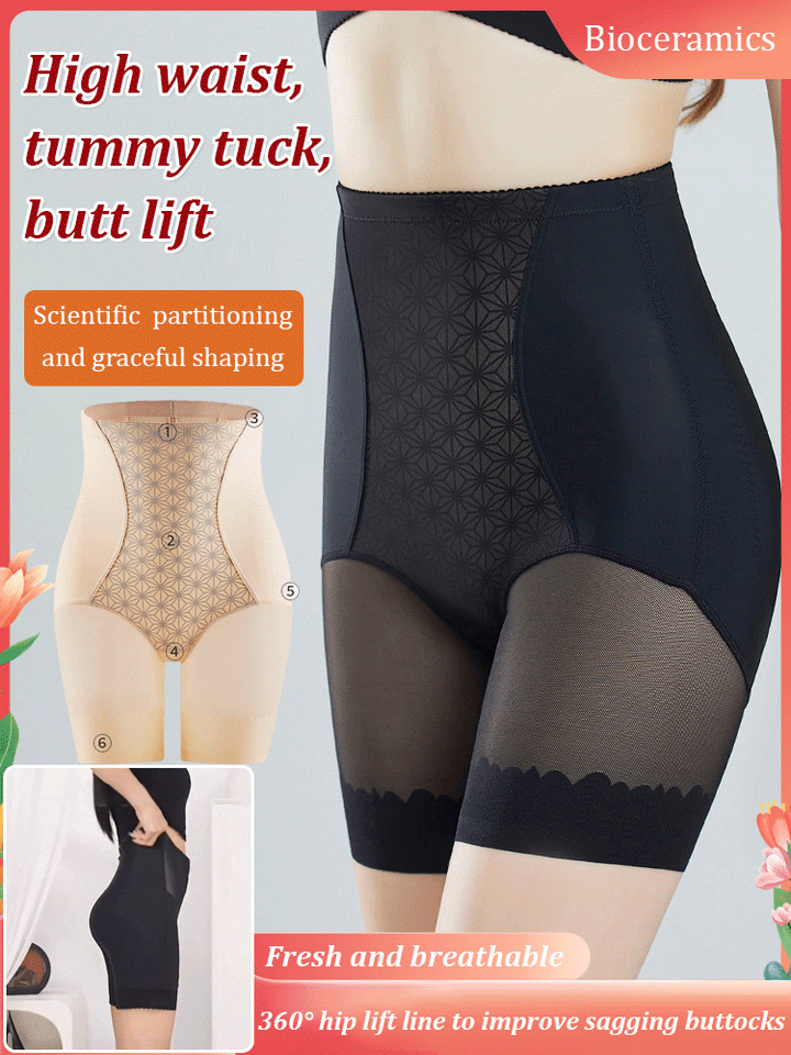 Postpartum Plastic Tummy Tightening Pants