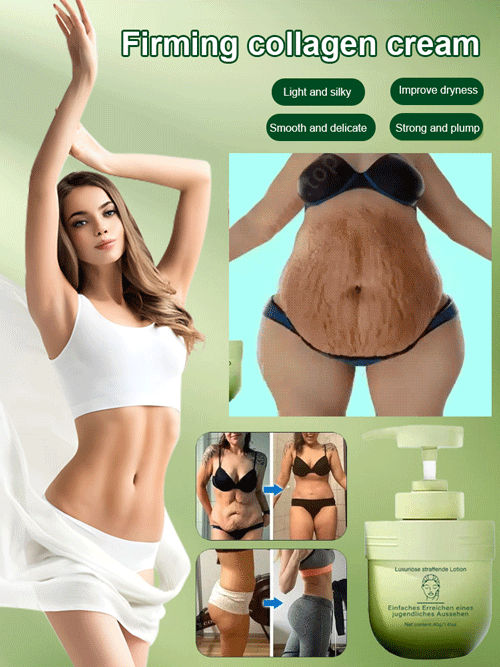 Collagen Firming Cream