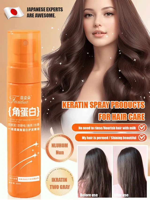 Keratin Leave-In Conditioner Spray