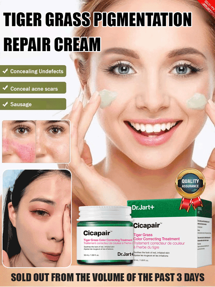 Tiger Grass Pigmentation Repair Cream