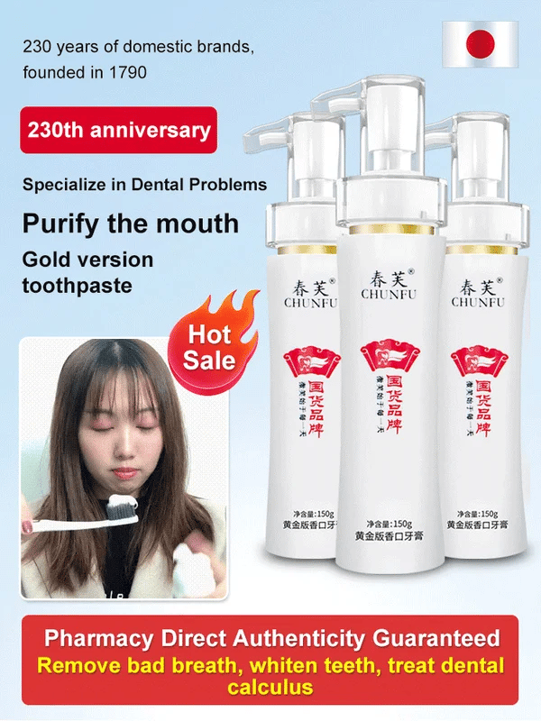 Gold Version Intensive Whitening Toothpaste