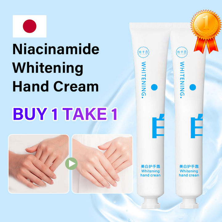 Whitening and lightening joint melanin and whitening cream