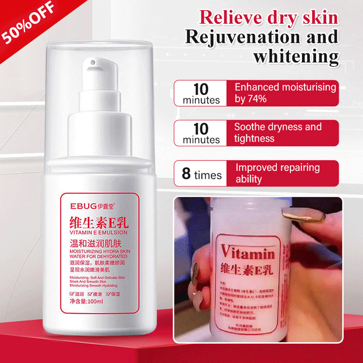 Whitening Rejuvenating Vitamin E Cream