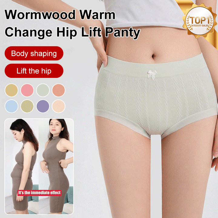 Wormwood Warm Change Hip Lift Panty