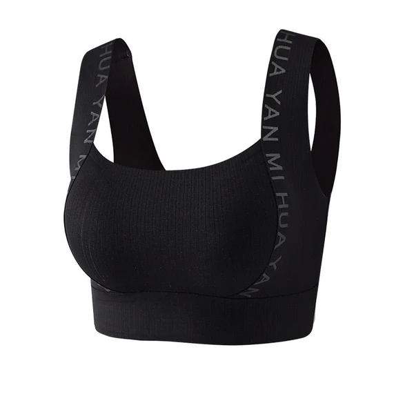 High Elasticity Wide-straps Non-marking Underwear Bra
