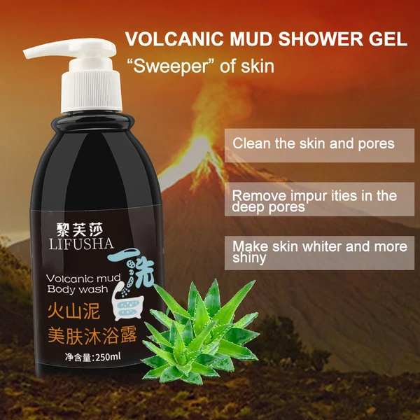3 IN 1 EFFECTIVE Volcanic Mud Skin Whitening Body Lotion