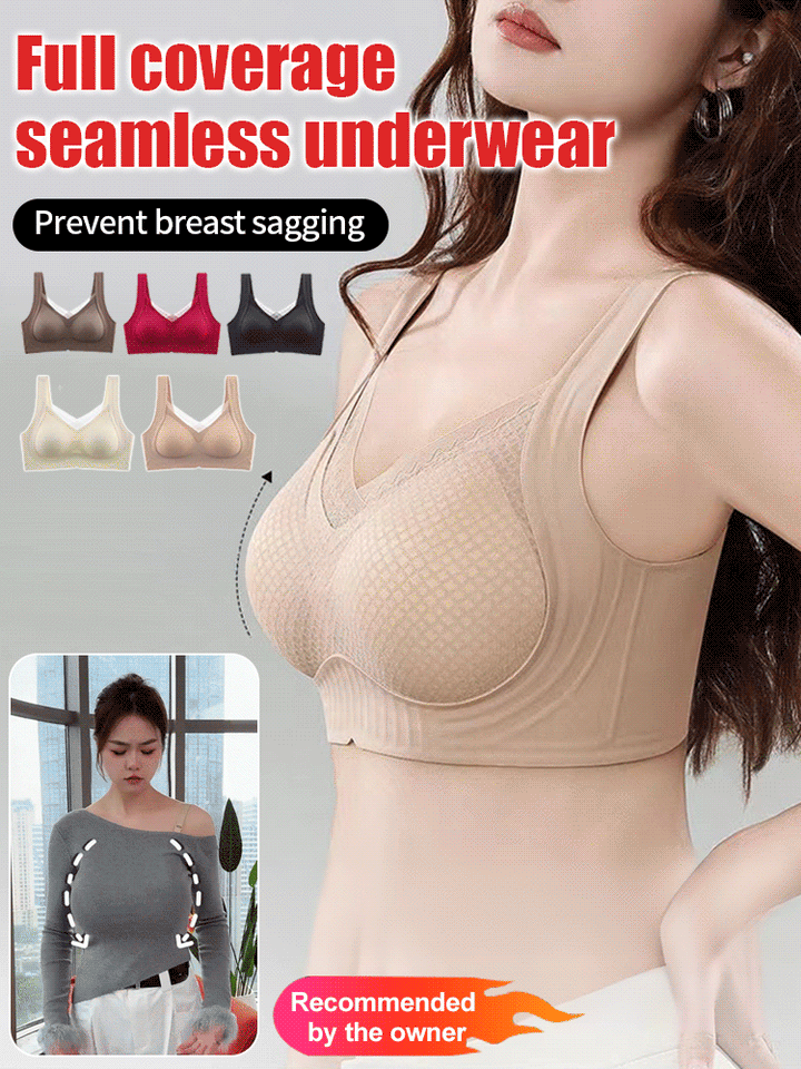 Full-coverage lifting and anti-sagging seamless bra