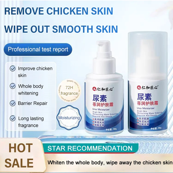 Skin repair whitening cream