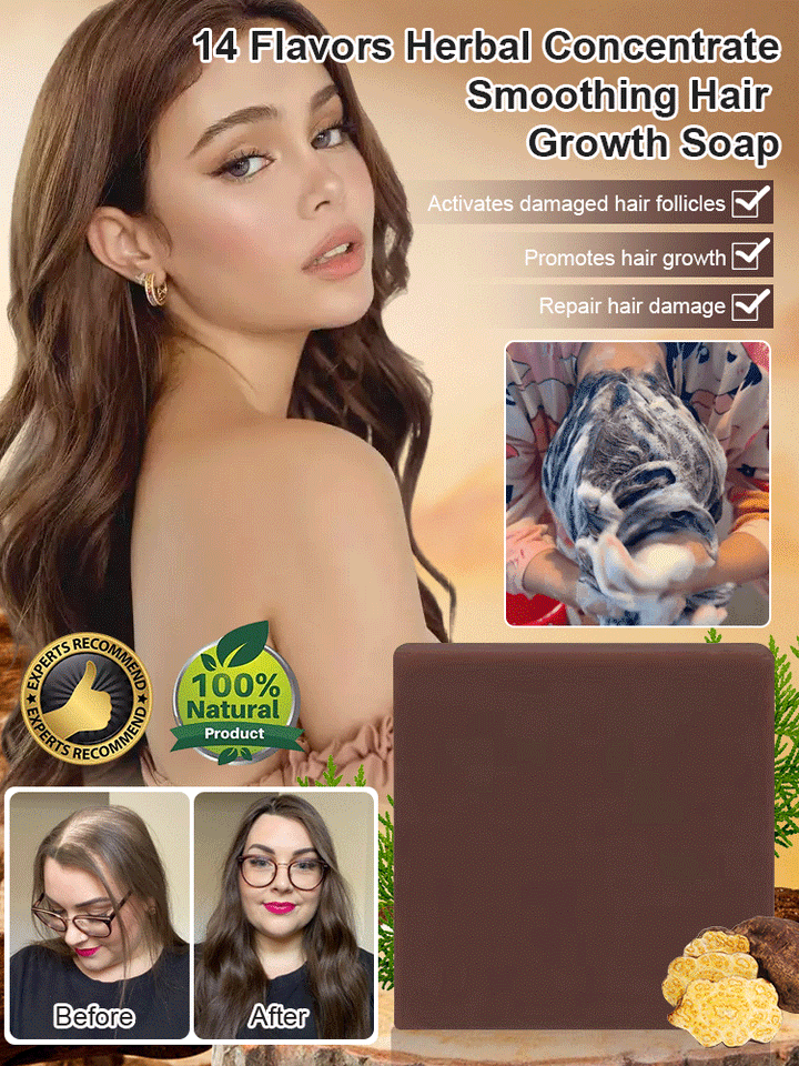 Super concentrated 14 grass arborvitae leaf shampoo soap