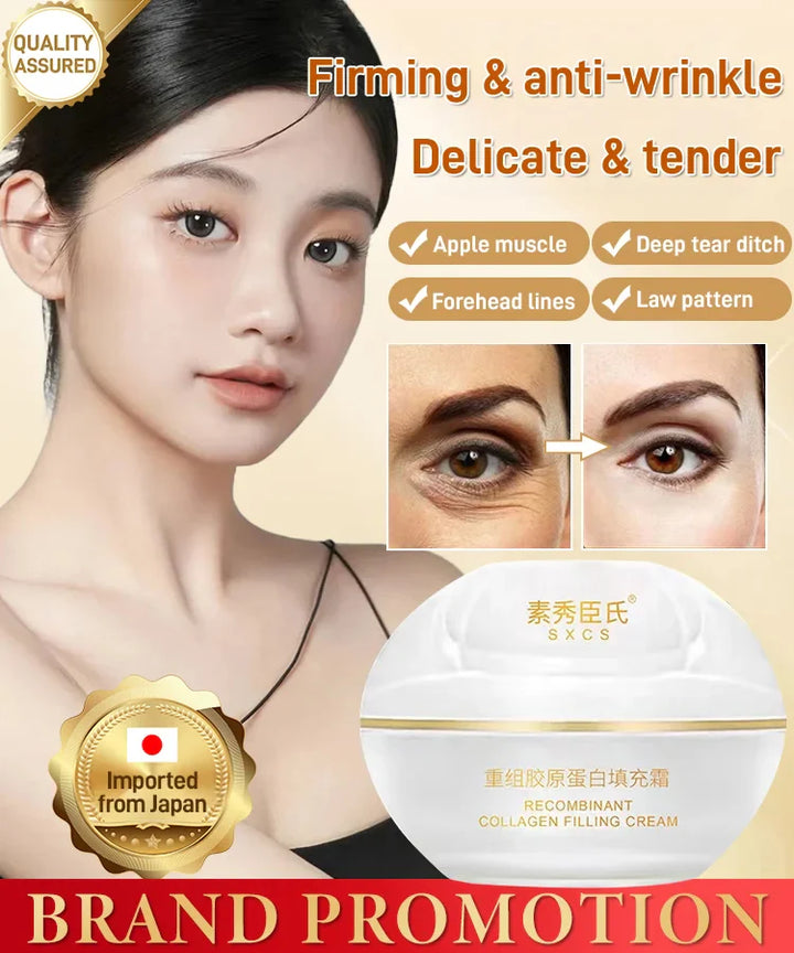 COLLAGEN FILING CREAM
