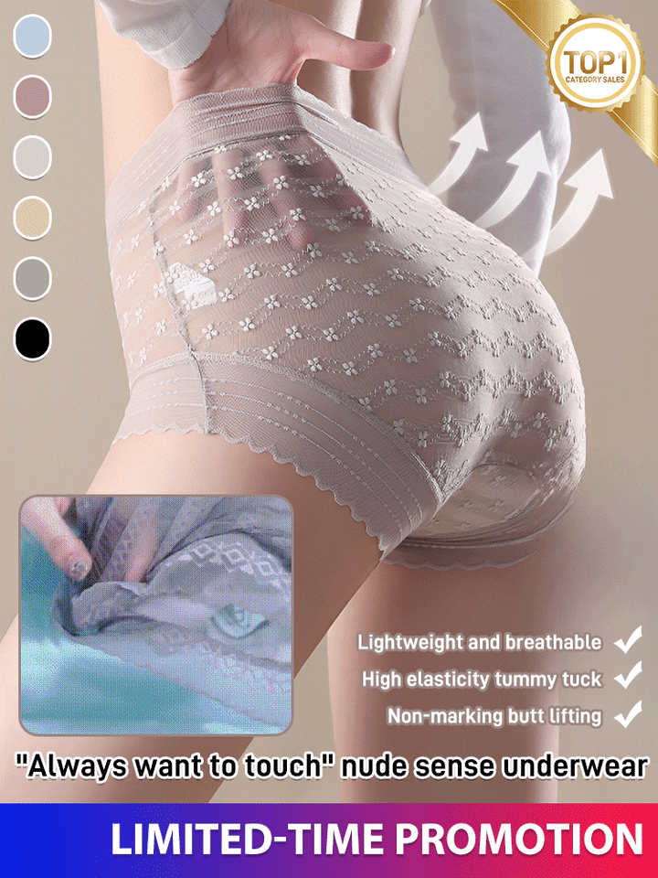 nude sense underwear