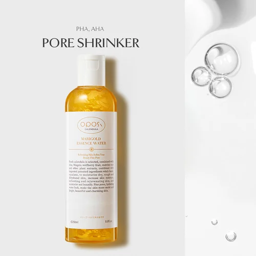 Calendula 10% PHA+AHA Resurfacing Serum