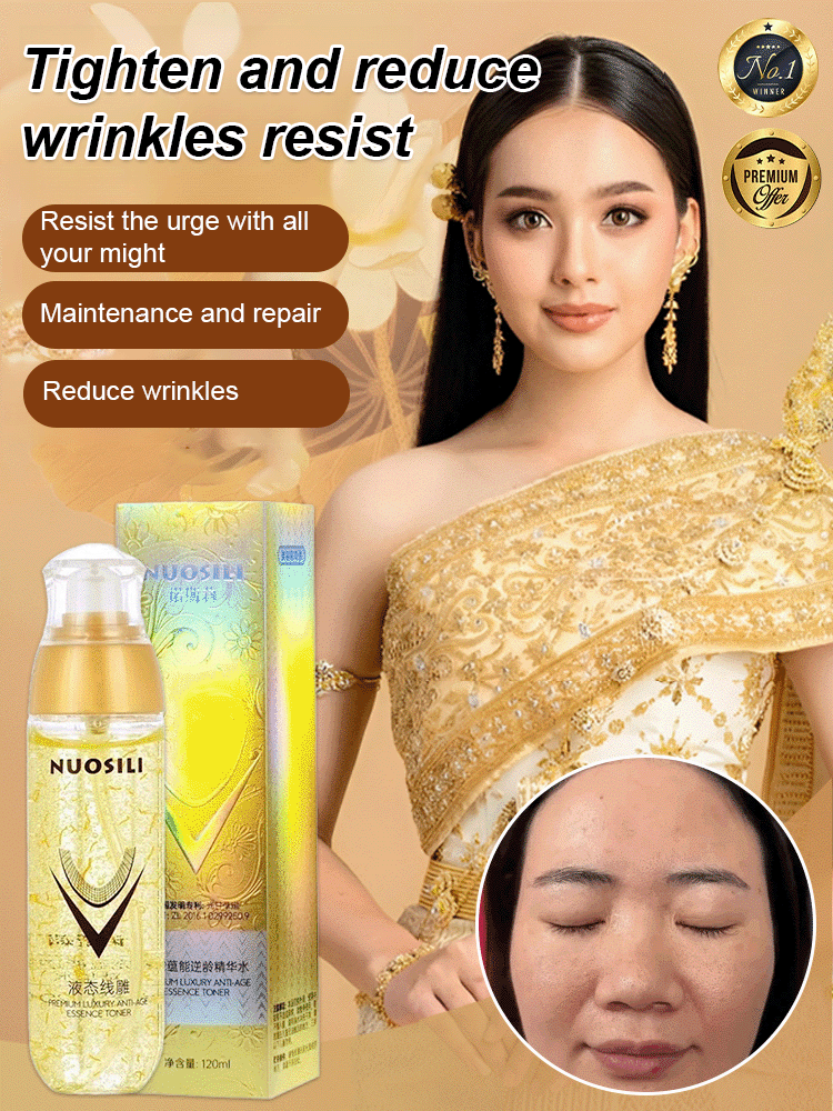 🔥BUY 1 GET 1 FREE🔥Ecdoin anti aging essence