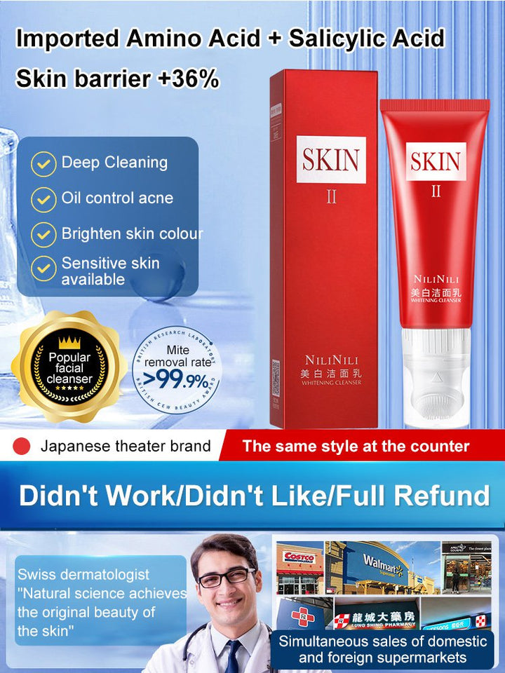 SKIN Whitening Moisturizing Cleanser
