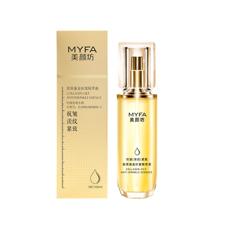 Anti-Aging Wrinkle-Removing Serum