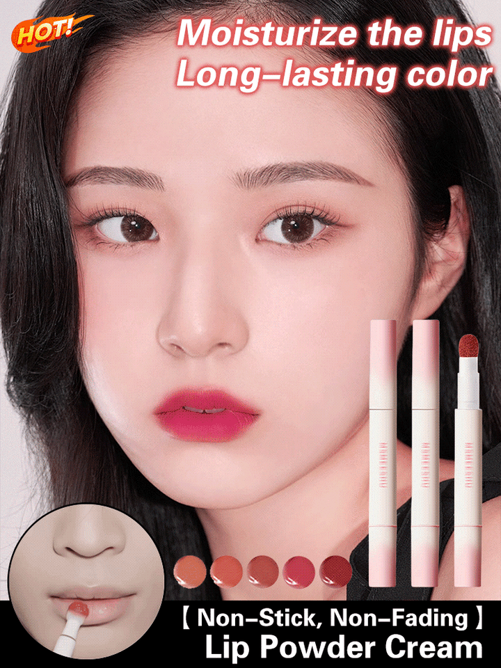 [Non stick cup, no fading]Lip powder cream