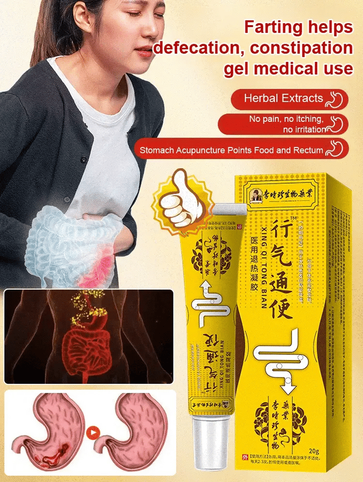 QI-PROMOTING LAXATIVE GEL 🔥(BUY 1 GET 1 FREE)🔥
