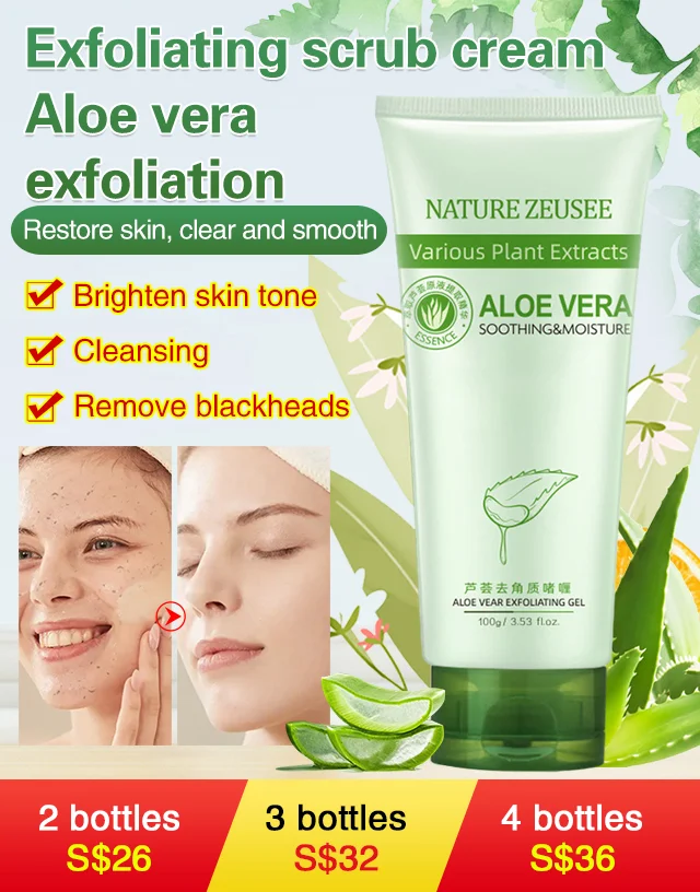 Exfoliating scrub cream